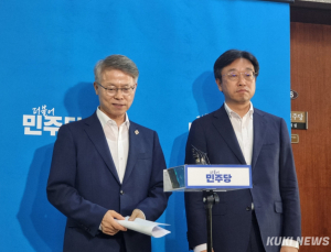 민형배 ‘무고’ 맞고소전 마무리…경찰, 고발 시민 ‘혐의없음’ 결론