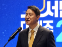 오세훈 “서남권 대개조, ‘다시 강북전성시대’와 서울 변화 양대 축” 