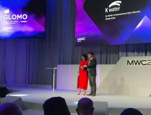 수자원공사, MWC 2026서 글로모 어워즈 '국내 공공기관 최초' 수상
