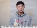 '왕사남' 감독부터 주연배우까지 힘 보탠다…영월 단종문화제 관심↑