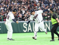 문보경, 1회 만루포 폭발…한국, 체코전 4-0 리드 [WBC]
