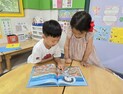 충남교육청, 누리과정 중점 교육 활성화 지원 [충남에듀있슈]