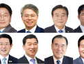민주 전남광주특별시장 경선룰 갈등