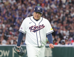 17년 만 WBC 마운드 선 류현진, 대만전 3이닝 1실점 호투 [WBC]