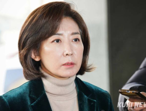 나경원·신동욱·원유철 불출마 선언…국힘, 9일 긴급 의총