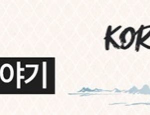 지역축제, 먹거리 아닌 기억을 설계할 때 [이재환 박사의 K-컬처 & 관광⑥]
