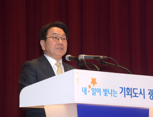강기정 “4년 성과 토대 위 전남광주통합특별시 기회 열 것”