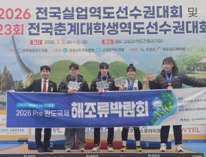 완도군청 역도 강민우, 전국대회 3관왕