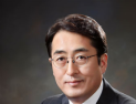 메리츠금융 김용범 재선임 추진…장기 경영 체제 이어간다