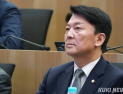 안철수 “석유 최고가격제는 불공정한 처방…유류세 환급·비축유 방출해야”