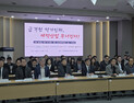 ‘약가 인하’ 앞두고 정부·제약업계 갈등 고조…“혁신 생태계 조성 역행”