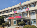 서산시, 지역산업위기 대응…‘기업·인력 맞춤형 지원’