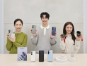 삼성전자, ‘갤럭시 S26·버즈4’ 글로벌 출시