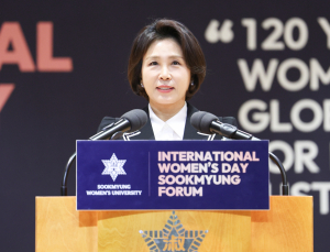 김혜경 여사 “실질적 성평등 국가로 나아가도록 최선 다할 것”