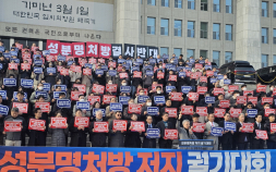 성분명 처방 의무화 논쟁 본격화…“제도 정비 먼저” 의견도