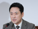 장동혁 “지방선거 때까지 윤리위 ‘징계 논의’ 중단…대여투쟁 집중해야”