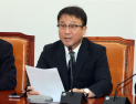 한병도 “비상 입법체제 유지”…본회의서 대미투자 특별법·민생법안 처리