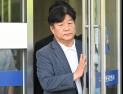 대법, 양문석 사기 유죄 확정…의원직 상실