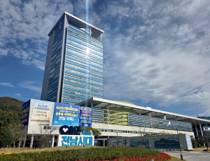 전남도, 통합 조직개편 본격화…본회의 통과