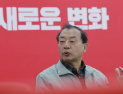 이정현 “서울시장 공천 추가 접수, 오후 6시 마감…상황 지켜볼 것”