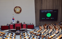 건보료 체납하면 본인부담상한액 환급금서 공제 후 지급
