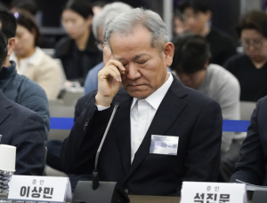‘이상민 前장관 출석’ 10·29 이태원참사 진상규명 청문회 열려 [쿠키포토]