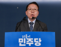 與공관위, 충북지사 경선 후보 4인 결정…“국민 70%·당원 30%”