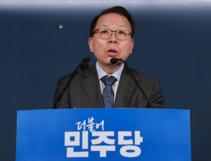 與공관위, 충북지사 경선 후보 4인 결정…“국민 70%·당원 30%”