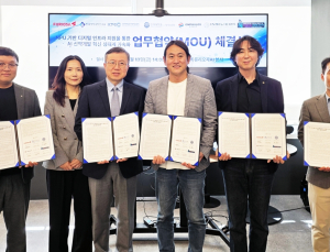'국산 NPU로 AI 신약개발 가속'… 생명연-퓨리오사AI 협약