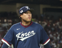 17년 만의 8강서 굴욕…한국, 도미니카에 0-10 콜드게임 패 [WBC]