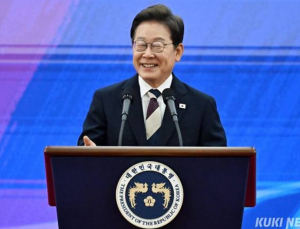李대통령 “좋은 나라 만들며 부자 되는 방법”…주가조작 신고 독려