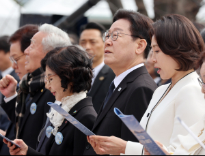 정부, 3·15 의거 유족에 첫 공식 사과…“민주주의 완성으로 보답”