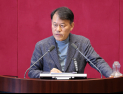 종합특검, ‘관저 이전 의혹’ 윤한홍 의원 압수수색