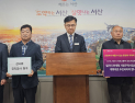 표류하는 서산 일자리연계형 주택사업