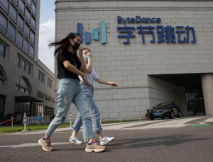바이트댄스, 저작권 논란에 ‘시댄스 2.0’ 글로벌 출시 중단