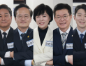 與 공천 난항 속 野 ‘청년 공약 경쟁’…주택 5만호·월세 동결·탈모 지원