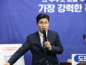 이원택 의원 “12·4 내란의 밤, 김관영 도지사 지시사항 공개” 촉구