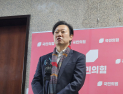 박수민 “‘플랜A’로 국민 앞에 서겠다”…서울시장 출사표