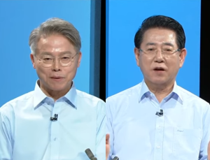 전남광주통합시장 첫 TV 토론회, 주청사 입지 정면충돌
