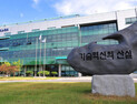 “떠나는 청년 잡는다” 광주RISE센터·시민사회센터, 지역 정주 ‘총력’
