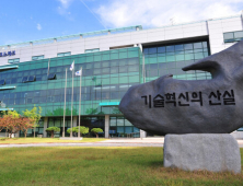 “떠나는 청년 잡는다” 광주RISE센터·시민사회센터, 지역 정주 ‘총력’
