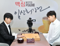 ‘기선’ 박정환, ‘바둑 황제’ 신진서 꺾고 맥심커피배 결승 진출