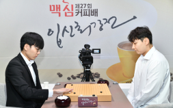 ‘기선’ 박정환, ‘바둑 황제’ 신진서 꺾고 맥심커피배 결승 진출