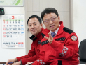 박은식 산림청장, 합천 산불대응센터 점검… 산불재난특수진화대원 격려 [쿠키포토]