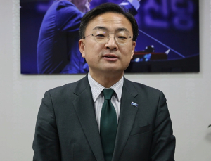 신장식 의원 “부동산 편중 타파…생산적 금융 전환 필요” [2026 미래경제포럼]