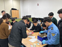 통영해경, 해양 마약류 밀반입·투약사범 집중단속