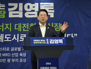 김영록 “강기정 의대 발언 부적절…취소가 마땅”