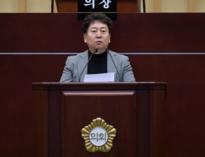 “의원·공무원 수직관계 깬다” 광주 서구의회, 갑질 근절 조례 제정
