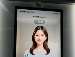 네이버클라우드 ‘클로바 케어콜’, 사회적 가치 340억 창출…“AI 기술 지원 지속”