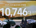 ‘1만대 클럽’ 재진입한 포르쉐, 한국서 전동화 중심으로 판 키운다 [현장+]